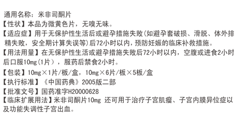 弗乃爾簡(jiǎn)介cn.png